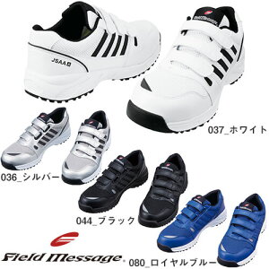 SC d Field Message Z[teB[V[Y(}WbN^Cv) S2182 }WbNe[v JSAAKi veNeBuXj[J[