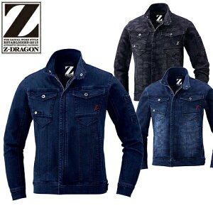 fjWPbg d Z-DRAGON W[W Xgb`  Jt   lC    ƒ ƕ GW W[Y Y 㒅 u] Wp[ AE^