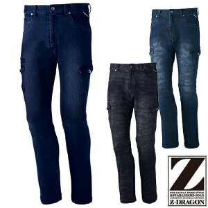 fjpc J[Spc d Z-DRAGON W[p [Npc Xgb`    lC    ƒ ƕ ƃY{ W[Y Y [N } ʔN 