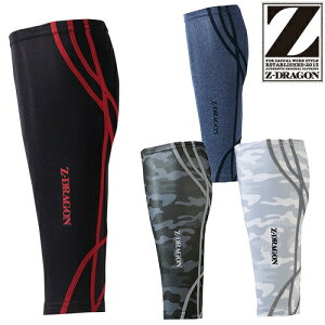 h bOEH[}[ Z-DRAGON bOJo[ 78109 h  ~p 2018N V Vi d Y fB[X hObY hACe ~p AEghA W[ Lv  