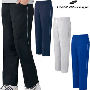 ƕ p pc d Field Message idXgb`fB[Xpc(t) 87106 ƒ t yA ㉺ZbgΉ  ƃjtH[ H  ₷ Lk ÓdC  h 