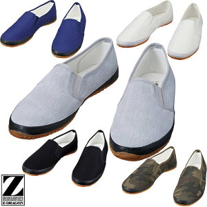 ƌC d ̃Q S2177  O  Op Xb| cȂ Jt