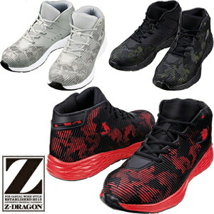 SC nCJbg d Z-DRAGON Z[teBV[Y S5193 RC c 2019H~V