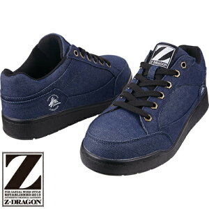 SC d Z-DRAGON Z[teBV[Y S5161-1 RC Xj[J[^Cv 2019H~V