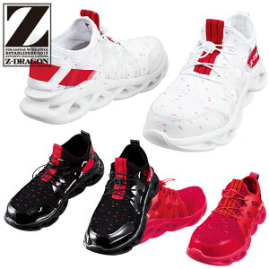 d Z-DRAGON SC ʋCZ[teB[V[Y S2201 RC Xj[J[^Cv 2020NtĐV NbV Ռz ʋC W[hS