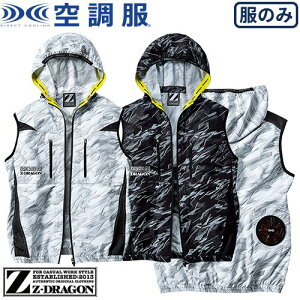 EFEGA xXg d Z-DRAGON t[ht󒲕xXg X|[ceCXg 74240 ƒ ƕ t MǑ΍ 㒅 xXg @ƕ H y y  O V ނ AEghA 