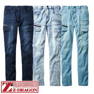 ƕ fj d Z-DRAGON ڐG⊴R[fXgb`fjfB[XJ[Spc 76302 ƒ t