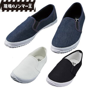 ƌC d ̃m}[ ƌC S4217 cȂ