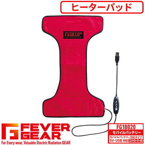 dMEFA d FEVER GEAR dMpbhioCobe[Ήj FG10020 ƒ ƕ h g Ɋ O ~΍ ǂȕɂ