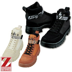 SC nCJbg d Z-DRAGON Z[teBV[Y S6213 RC c ~hJbg JbR