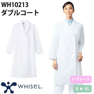 hN^[R[g d whisel zCZ WH10213  fB[X _uR|g  p   Ōt i[X GXe @ ×p a@  jtH[ v  킢 