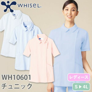 `jbN  WH10601 d whisel zCZ  Ōt i[X i[X fB[X p ×p V[g Z  jtH[  킢  lC a@ GXe T