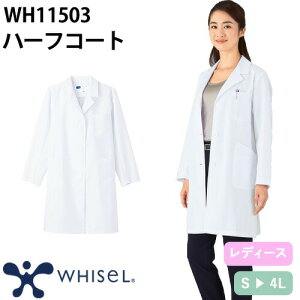 hN^[R[g d whisel zCZ WH11503  n[tR[g  fB[X p n[t V[g Z |Pbg    a@ Ōt i[X ×p  jtH[ 