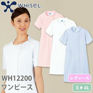 s[X  i[X WH12200  i[XEFA d whisel zCZ fB[X p `jbN ×p  jtH[ Ōt i[X a@ t GXe T  