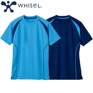 TVc WH90158 d whisel zCZ Vc 앞 d Y fB[X jp   jtH[ m wp[ {    킢  
