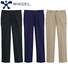 メンズ ストレッチ カーゴパンツ ズボン WH90372 自重堂 whisel ホワイセル 介護服 仕事着 男性用 介護 ケア 制服 ユニフォーム 介護士 ヘルパー 看護師 ナース 人気 ポケット おしゃれ かっこいい おすすめ