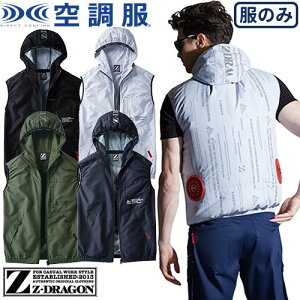 EFEFA xXg d Z-DRAGON 󒲕xXg t[ht 2022Nf 74250 ƒ ƕ t dt@ @   ҏ ΍