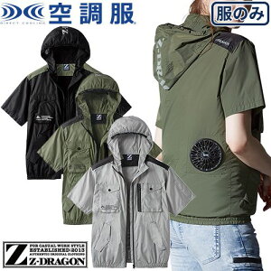 EFEFA  d Z-DRAGON 󒲕u] t[ht 2022Nf 74260 ƒ ƕ t dt@ @   ҏ ΍