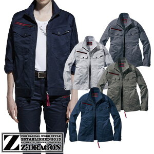 ƕ Wp[ H~ GRXgb`Wp[ ƒ Z-DRAGON d 73400 ʔN Xgb` 傫TCY jp Y fB[X O[  Vv n  y q  G