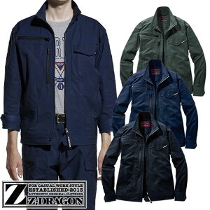 ƕ Wp[ H~ idXgb`Wp[ ƒ Z-DRAGON d 73500 ʔN Xgb` 傫TCY jp Y fB[X O[  Vv n  y q 