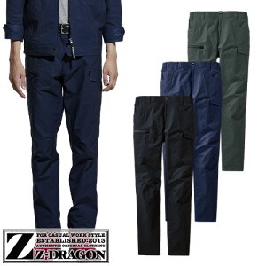 ƕ J[Spc H~ idXgb`m[^bNJ[Spc ƒ Z-DRAGON d 73502 ʔN Xgb` 傫TCY jp Y fB[X J[L   Vv n 