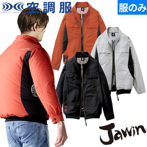 EFEFA ƕ Jawin 󒲕(R) u]it@j2025Nf 54190 ƒ ƕ t TCht@ dt@Ή @ ҏ  MǑ΍  ՔM  gbN d@ t