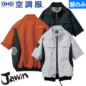 EFEFA  Jawin 󒲕(R) u]it@j2025Nf 54200 ƒ ƕ t TCht@ dt@Ή @ ҏ  MǑ΍  ՔM  gbN d@ tH