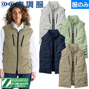 EFEFA xXg Z-DRAGON GREEN GR 󒲕(R)xXgit@j2025Nf 74280 ƒ ƕ t GR}[N O[w@Ή TCht@ dt@Ή @ ҏ  M