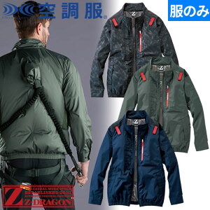 EFEFA ƕ Z-DRAGON 󒲕(R) u]it@j2025Nf 74330 ƒ ƕ t tn[lXΉ TCht@ dt@Ή @ ҏ  MǑ΍  tb