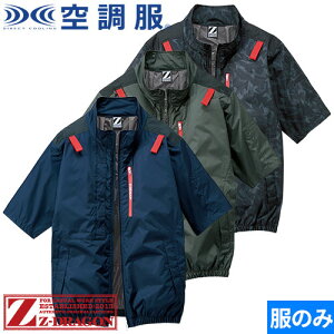 EFEFA ƕ Z-DRAGON 󒲕(R) u]it@j2025Nf 74340 ƒ ƕ t tn[lXΉ TCht@ dt@Ή @ ҏ  MǑ΍  tb