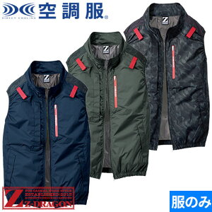 EFEFA ƕ Z-DRAGON 󒲕(R)xXg(t@) 2025Nf 74350 d ƒ t TCht@ tn[lXΉ ҏ MǑ΍  ՔM  UVJbg O H  ނ A