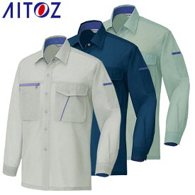 アイトス AZ-235 長袖シャツ AITOZ 作業服 作業着 長袖 ワークウエア シャツ 秋冬 メンズ レディース 男女兼用 ワークウェア 帯電防止 吸汗 速乾