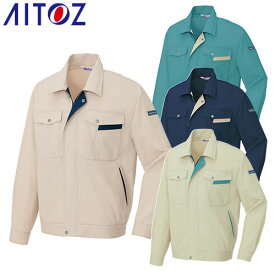 アイトス AZ-960 長袖サマーブルゾン AITOZ 作業服 作業着 ワークウエア