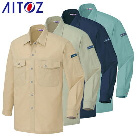 アイトス AZ-967 長袖シャツ（配色なし・薄地） AITOZ 作業服 作業着 長袖 ワークウエア