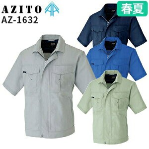 ACgX AZ-1632 u] AITOZ ƕ ƒ [NEGA WPbg AE^[ t Y fB[X jp [NEFA ѓdh~ z  ʋC bV 