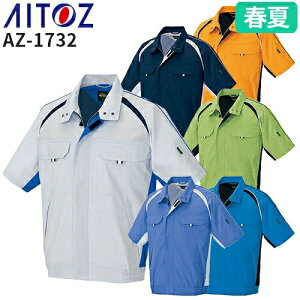 ACgX AZ-1732 u] AITOZ ƕ ƒ [NEGA WPbg AE^[ t Y fB[X jp [NEFA ѓdh~ ʋC 