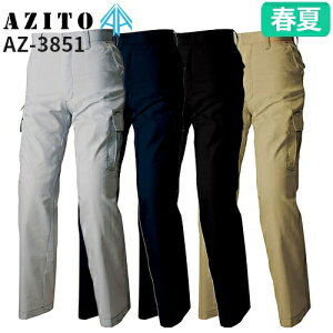 ACgX AZ-3851 J[Spc m[^bN AITOZ ƕ ƒ |Pbgt {gX pc Y{ Y fB[X jp t [Npc ѓdh~ ʋC