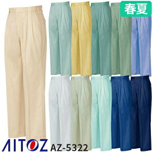 ACgX AZ-5322 [Npci2^bN c[^bNj AITOZ ƕ ƒ ڃ|Pbg {gX XbNX pc Y{ Y fB[X jp t ѓdh~