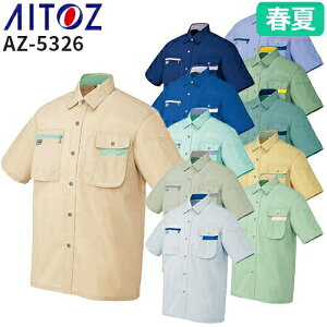 ACgX AZ-5326 Vc AITOZ ƕ ƒ  [NEGA Vc t Y fB[X jp [NEFA ѓdh~