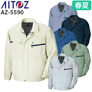 ACgX AZ-5590 T}[u]inj AITOZ ƕ ƒ [NEGA WPbg AE^[ t Y fB[X jp [NEFA ѓdh~ bV