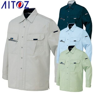 アイトス AZ-9035 長袖シャツ AITOZ 作業服 作業着 長袖 ワークウエア ボタンダウン シャツ ワークシャツ 秋冬 メンズ レディース 男女兼用 ワークウェア 帯電防止 抗菌 防臭 消臭 吸汗 速乾 通気