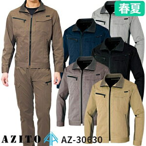 ACgX AZ-30630 u] AITOZ ƕ ƒ [NEGA WPbg AE^[ t Y fB[X jp [NEFA ѓdh~ ՔM z  UVJbg Xgb`