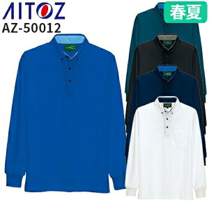 �A�C�g�X AZ-50012 ���d�����|���V���c�i�j�����p�j AITOZ ��ƕ� ��ƒ� ���� ���[�N�E�G�A �|���V���c �V���c ���� �t�� �����Y ���f�B�[�X �j�����p ���[�N�E�F�A �ѓd�h�~ �z�� ���� ���L
