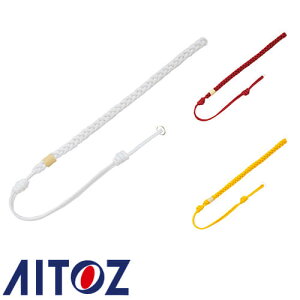 �A�C�g�X AZ-67027 �ݕR�i�V���O���j AITOZ �x���� �Z�L�����e�B�[�E�G�A ���S�p�i