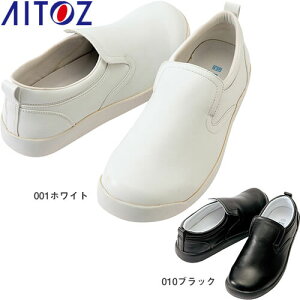 RbNV[Y ~[V[Y C ~[C ƌC cȂ AITOZ ACgX AZ-4436 jtH[  ~[ HX Xg JtF  ϖ ɂ Ȃ NbV