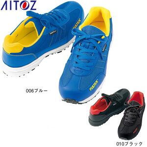 SC AITOZ ACgX TULTEX ^ebNX hZ[teBV[Y ƌC Xj[J[ [Jbg AZ-56381 RC DIAPLEX fBAvbNX Y fB[X jp   c