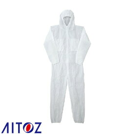 クリーンルームウェア AITOZ アイトス 防塵撥水カバーオール(使い捨てつなぎ) AZ-861431