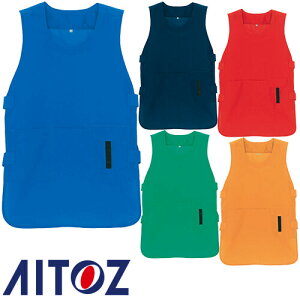 O| Gv AITOZ ACgX xXg^OGv AZ-8083 Y fB[X jp