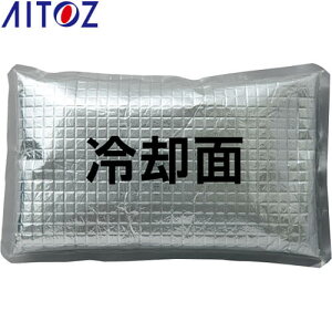 󒲕 AITOZ ACgX ACXpbN(1) AZ-865933 ƒ ƕ t  MǑ΍ K ҏ΍ H y y  O V