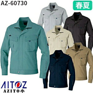 ƕ Wp[ AITOZ ACgX Wp[ AZ-60730 ƒ t Y fB[X jp 㒅 AE^[ I[V[Y Cxg X^bt z k݂ɂ VɂȂɂ C[